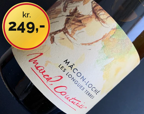 Domaine Marcel Couturier Macon Loché Longues Terres